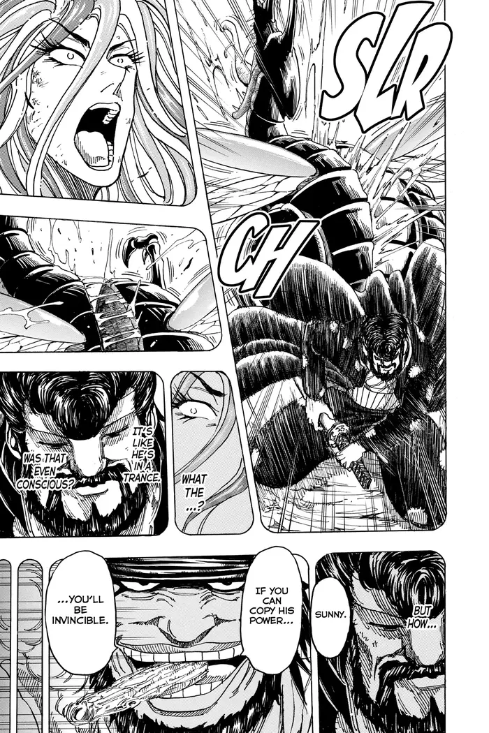 Toriko Chapter 151 image 15_optimized